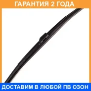 ����� 22inch 550mm ��������� ������� ��������� J Masuma / MU22H �������� 24 ��� MU22H ����