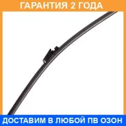 ����� ������ 330mm ������������, ��������� V-Notch Masuma / MU25R �������� 24 ��� MU25R ����