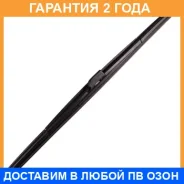 ����� 24inch 600mm ��������� ������� ��������� J Masuma / MU24H �������� 24 ��� MU24H ����