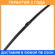 ����� 26inch 650mm ��������� ������� ��������� J Masuma / MU26H �������� 24 ��� MU26H ����