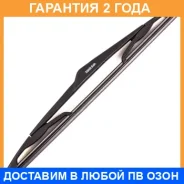 ����� ������ 12inch 300mm �����������, ��������� Snap claw Masuma / MU27R �������� 24 ��� MU27R ����