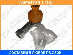 ���������� ������� SAT / STMB527650 STMB527650 ����