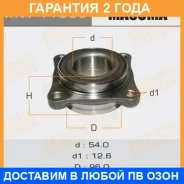 ��������� ���� Masuma / MW11009 �������� 24 ��� MW11009 ����