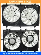 �������� ��������� � ����� SAT / STMB532010 STMB532010 ����