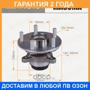 ��������� ���� Masuma / MW11013 �������� 24 ��� MW11013 ����