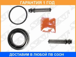����������� �������� ������� SAT / STMB668564 �������� 12 ��� STMB668564 ����