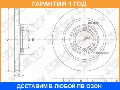 ���� ��������� ����� SAT / STMB699716 �������� 12 ��� STMB699716 ����