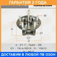 ��������� ���� Masuma / MW11512 �������� 24 ��� MW11512 ����