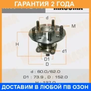 ��������� ���� Masuma / MW11514 �������� 24 ��� MW11514 ����