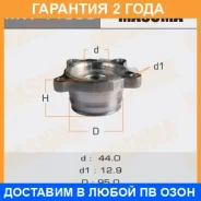 ��������� ���� Masuma / MW11530 �������� 24 ��� MW11530 ����
