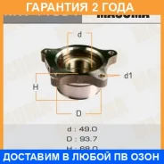 ��������� ���� Masuma / MW11534 �������� 24 ��� MW11534 ����