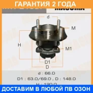 ��������� ���� Masuma / MW21507 �������� 24 ��� MW21507 ����
