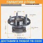 ��������� ���� Masuma / MW51506 �������� 24 ��� MW51506 ����