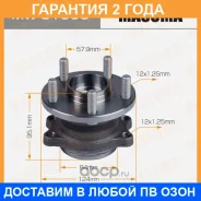 ��������� ���� Masuma / MW81503 �������� 24 ��� MW81503 ����