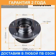 ��������� ���� Masuma / MWE1515 �������� 24 ��� MWE1515 ����