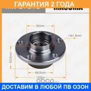 ��������� ���� Masuma / MWE1518 �������� 24 ��� MWE1518 ����