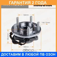 ��������� ���� Masuma / MWK3007 �������� 24 ��� MWK3007 ����
