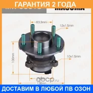 ��������� ���� Masuma / MWU5513 �������� 24 ��� MWU5513 ����
