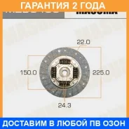 ���� ��������� Masuma / MZD040U �������� 24 ��� MZD040U ����