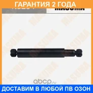 ����������� �������� Masuma / N5204 �������� 24 ��� N5204 ����