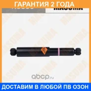 ����������� �������� Masuma / N5306 �������� 24 ��� N5306 ����