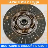 ���� ��������� Masuma / NDD021Y �������� 24 ��� NDD021Y ����