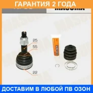 ���� Masuma / NI60 �������� 24 ��� NI60 ����