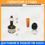 ���� Masuma / NI43A42 �������� 24 ��� NI43A42 ����