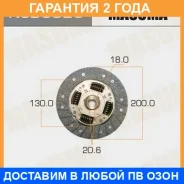 ���� ��������� Masuma / NSD002U �������� 24 ��� NSD002U ����