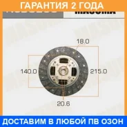 ���� ��������� Masuma / NSD025U �������� 24 ��� NSD025U ����