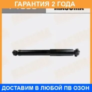 ����������� �������� Masuma / P1099 �������� 24 ��� P1099 ����