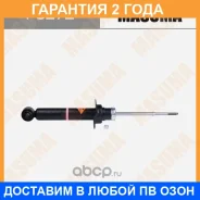 ����������� �������� Masuma / P3272 �������� 24 ��� P3272 ����
