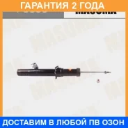 ����������� �������� Masuma / P3353 �������� 24 ��� P3353 ����