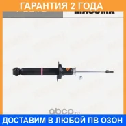 ����������� �������� Masuma / P3313 �������� 24 ��� P3313 ����