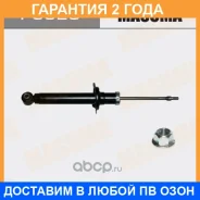 ����������� �������� Masuma / P3329 �������� 24 ��� P3329 ����