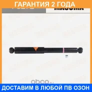����������� �������� Masuma / P5272 �������� 24 ��� P5272 ����