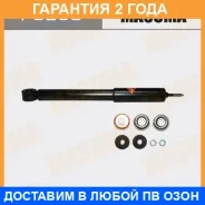 ����������� �������� Masuma / P5268 �������� 24 ��� P5268 ����