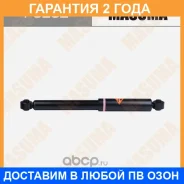 ����������� �������� Masuma / P5282 �������� 24 ��� P5282 ����