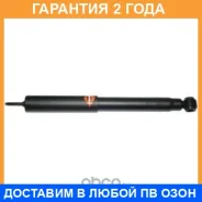 ����������� �������� Masuma / P5388 �������� 24 ��� P5388 ����