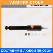 ����������� �������� Masuma / P6224 �������� 24 ��� P6224 ����