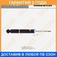 ����������� �������� Masuma / P7927 �������� 24 ��� P7927 ����