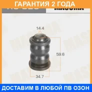 ����������� Masuma / RU023 �������� 24 ��� RU023 ����