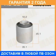 ����������� Masuma / RU021 �������� 24 ��� RU021 ����