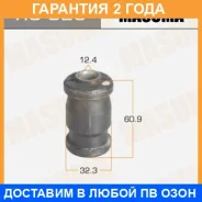 ����������� Masuma / RU025 �������� 24 ��� RU025 ����