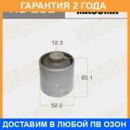����������� Masuma / RU030 �������� 24 ��� RU030 ����