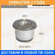 ����������� Masuma / RU040 �������� 24 ��� RU040 ����