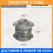 ����������� Masuma / RU051 �������� 24 ��� RU051 ����