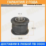 ����������� Masuma / RU082 �������� 24 ��� RU082 ����