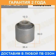 ����������� Masuma / RU081 �������� 24 ��� RU081 ����