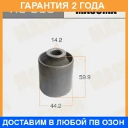 ����������� Masuma / RU080 �������� 24 ��� RU080 ����